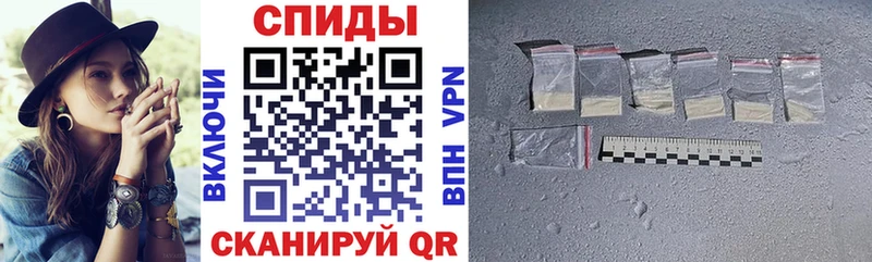 Купить  Каргат  Амфетамин 97% 