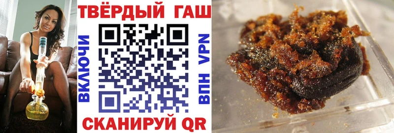 Купить  Каргат  ГАШИШ 40% ТГК 