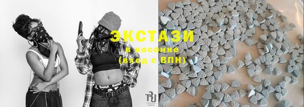 герыч Каменск-Шахтинский