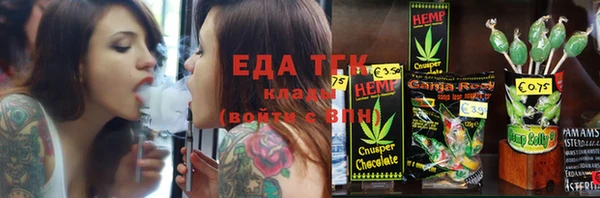MDMA Карпинск