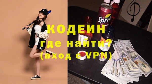 MDMA Карпинск