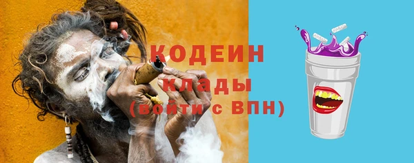 MDMA Карпинск