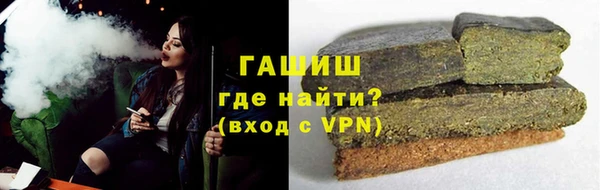 MDMA Карпинск