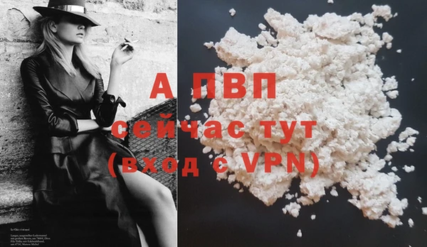 метамфетамин Карталы