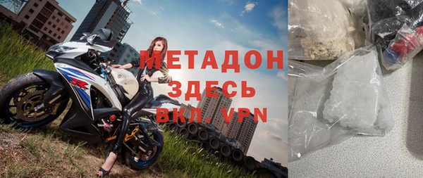 МДПВ Каменка