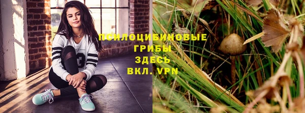 метамфетамин Карталы