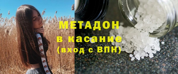 2c-b Каменногорск