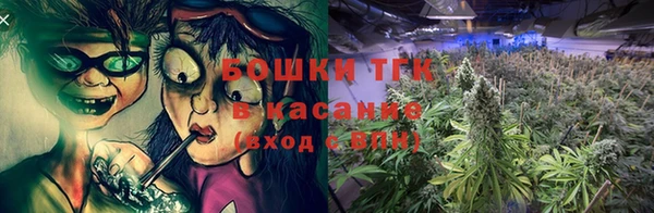 ALPHA-PVP Касимов