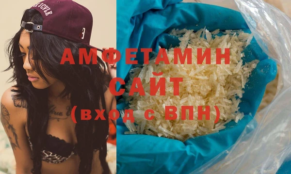MDMA Карпинск
