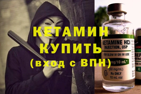 MDMA Карпинск