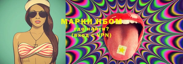 метамфетамин Карталы
