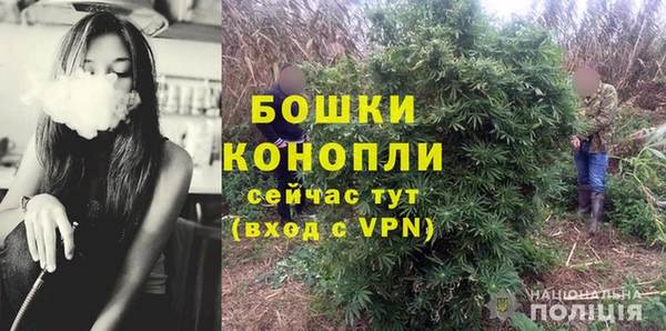 метамфетамин Карталы
