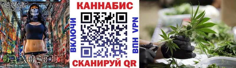 Конопля Amnesia Каргат